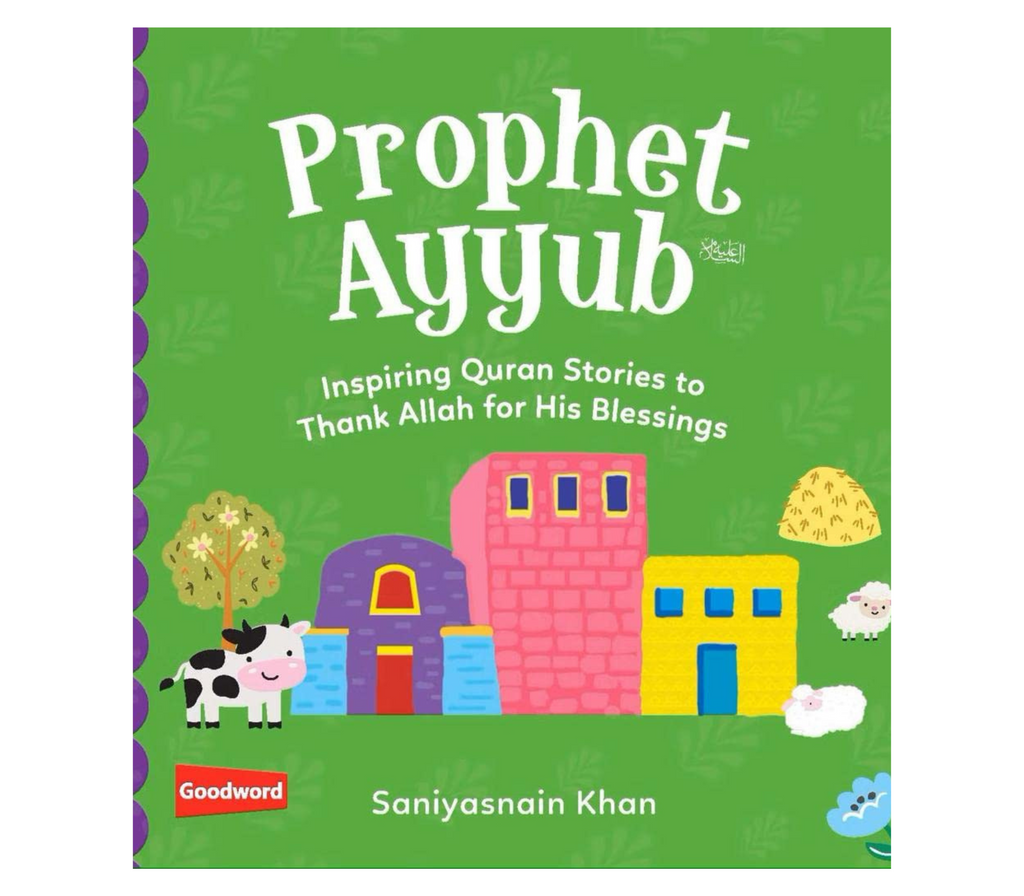 Baby's First Box of Quran Stories Volume 2 GOODWORD