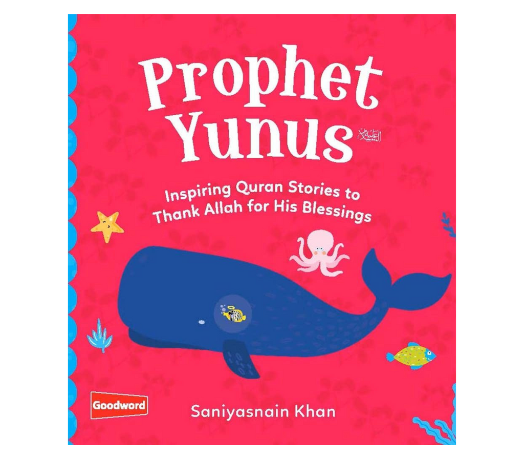Baby's First Box of Quran Stories Volume 2 GOODWORD