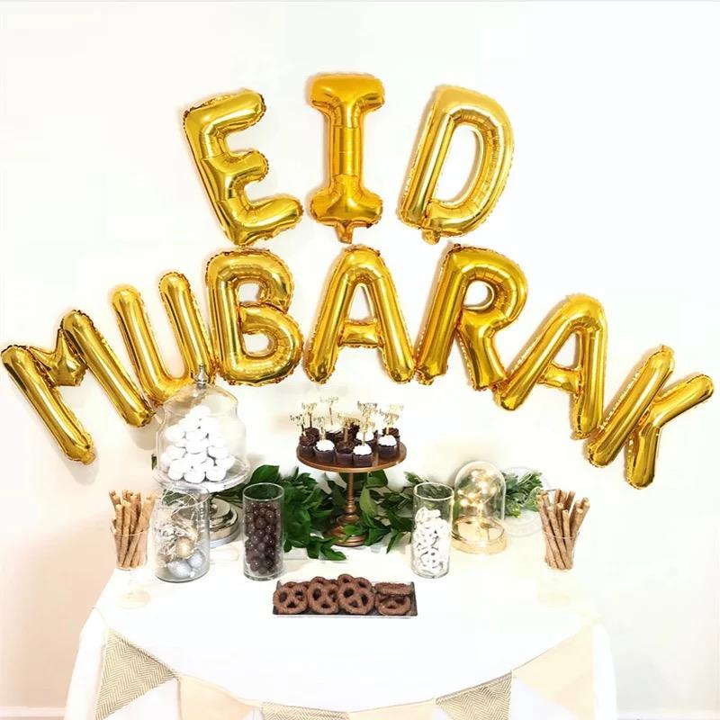 Eid Mubarak 16" Foil Balloons (Multiple Colors Available) Muslim Memories