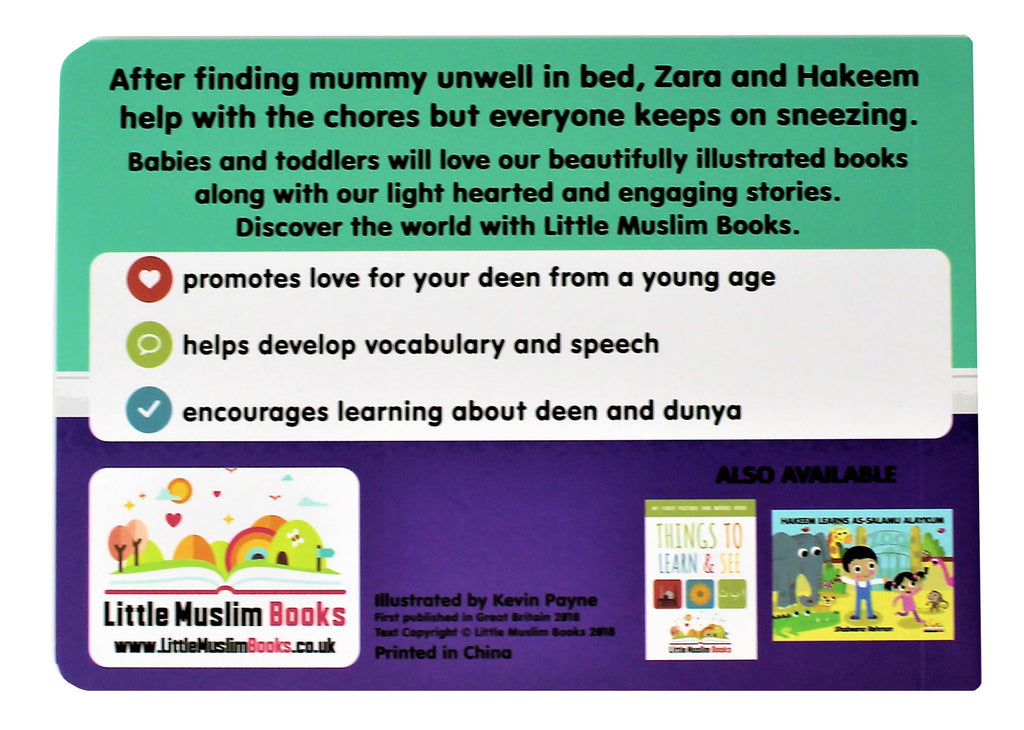 Zara and Hakeem Learn Alhamdulillah Muslim Memories