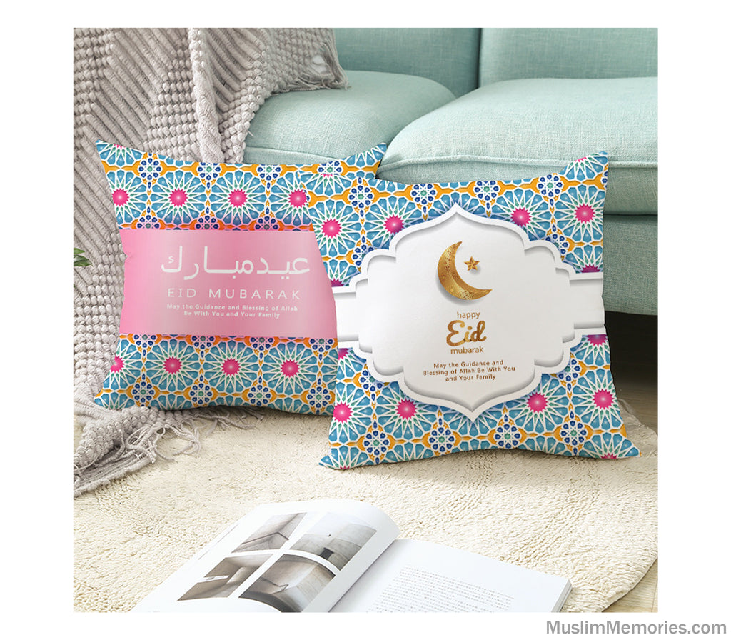 Colorful Arabesque Happy Eid Mubarak Pillow Case Muslim Memories