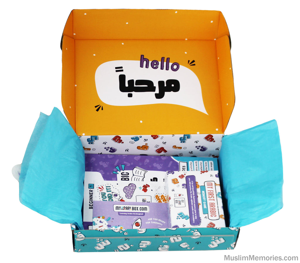 My Arabi Box Bundle Gift Set! (Comes in a box set) Muslim Memories