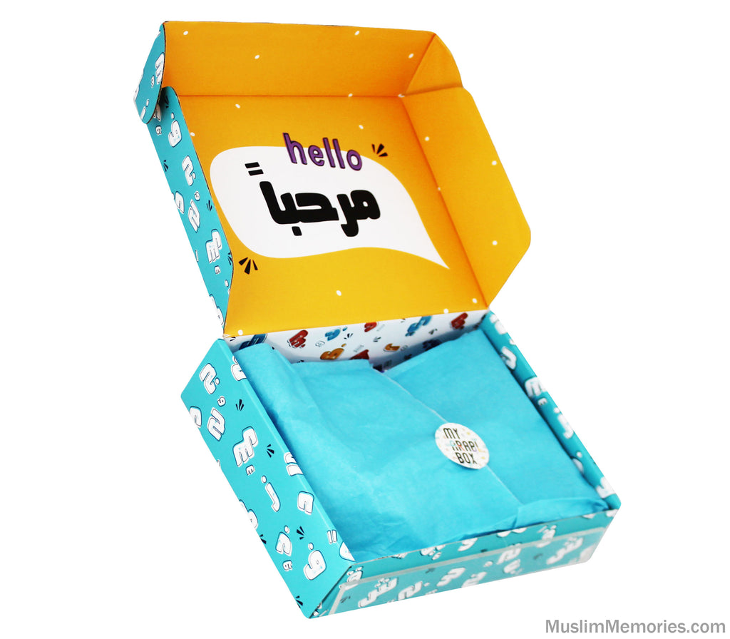 My Arabi Box Bundle Gift Set! (Comes in a box set) Muslim Memories