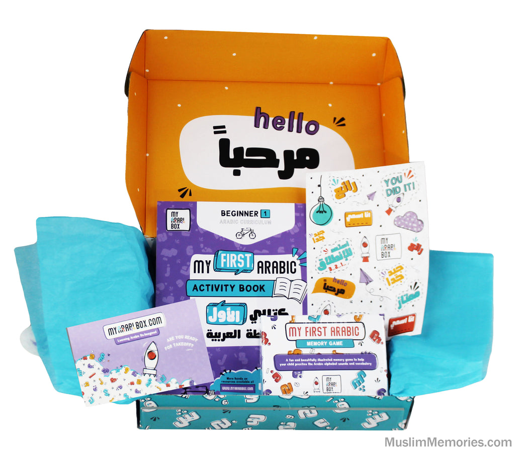 My Arabi Box Bundle Gift Set! (Comes in a box set) Muslim Memories