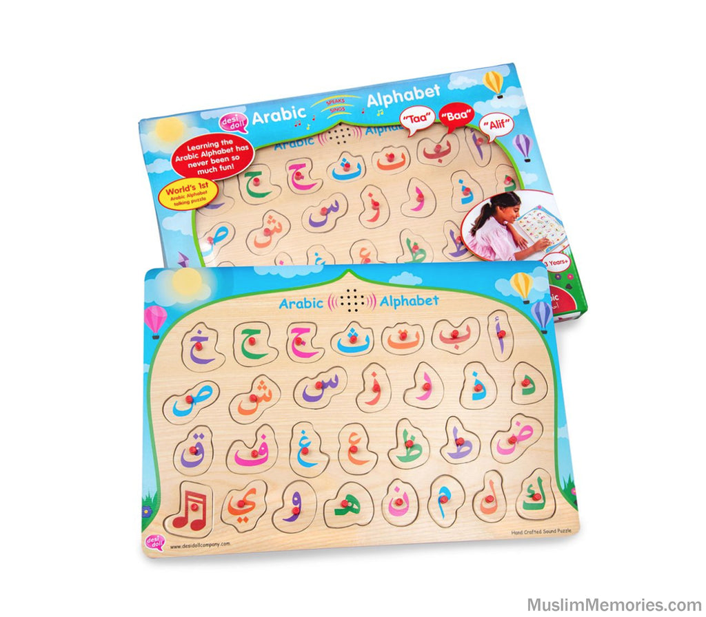 Arabic Alphabet Sound Puzzle Desi Doll Company