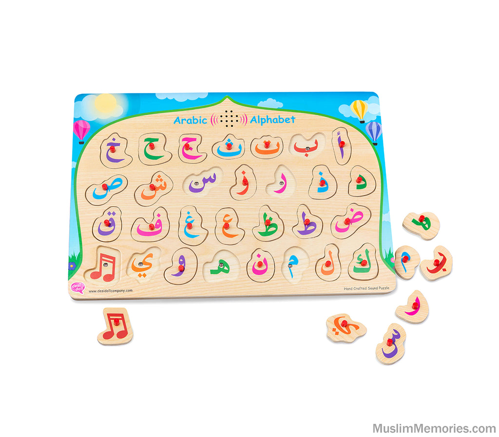 Arabic Alphabet Sound Puzzle Desi Doll Company