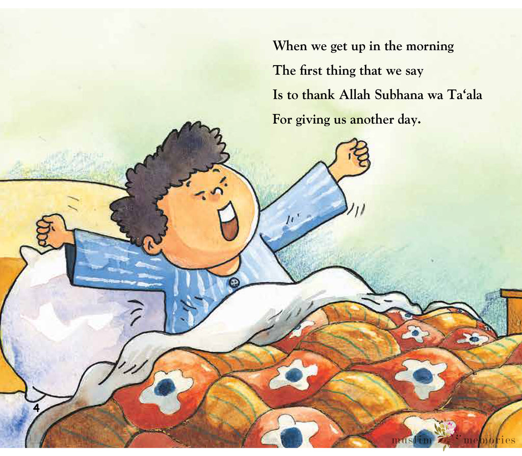 Basic Duas for Children Islamic Book Muslim Memories