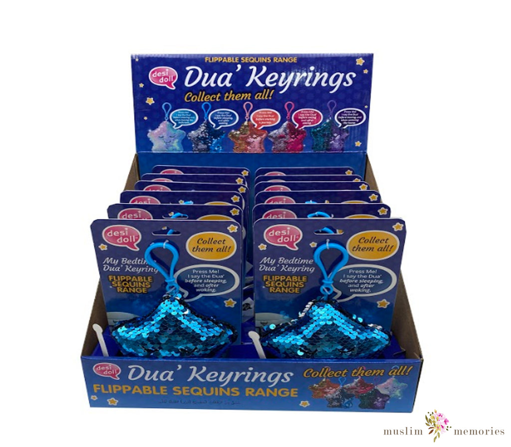 Islamic Dua Talking Toy Featuring Bedtime Dua Muslim Memories
