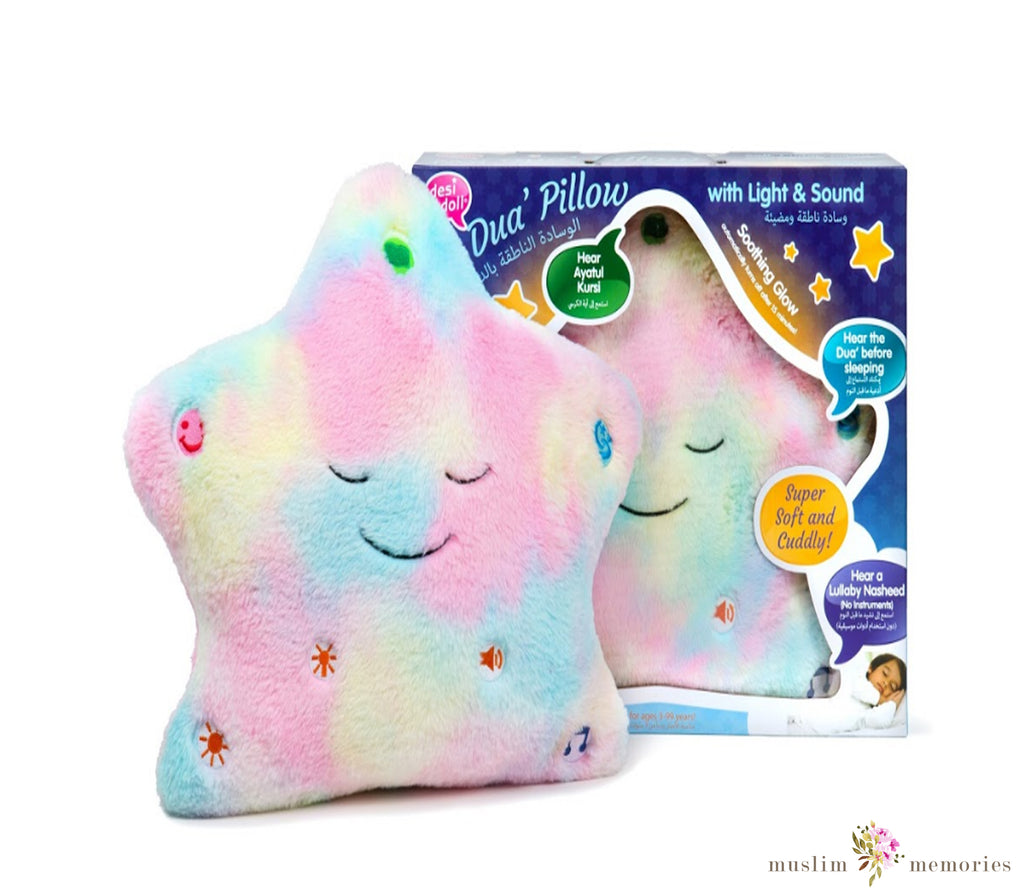 My Dua Pillow - Candy Floss Desi Doll Company