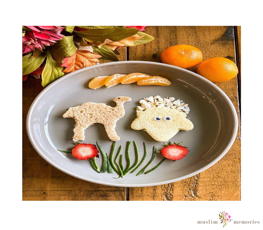 Sheep Head Shaped Cookie Cutter Muslim Memories