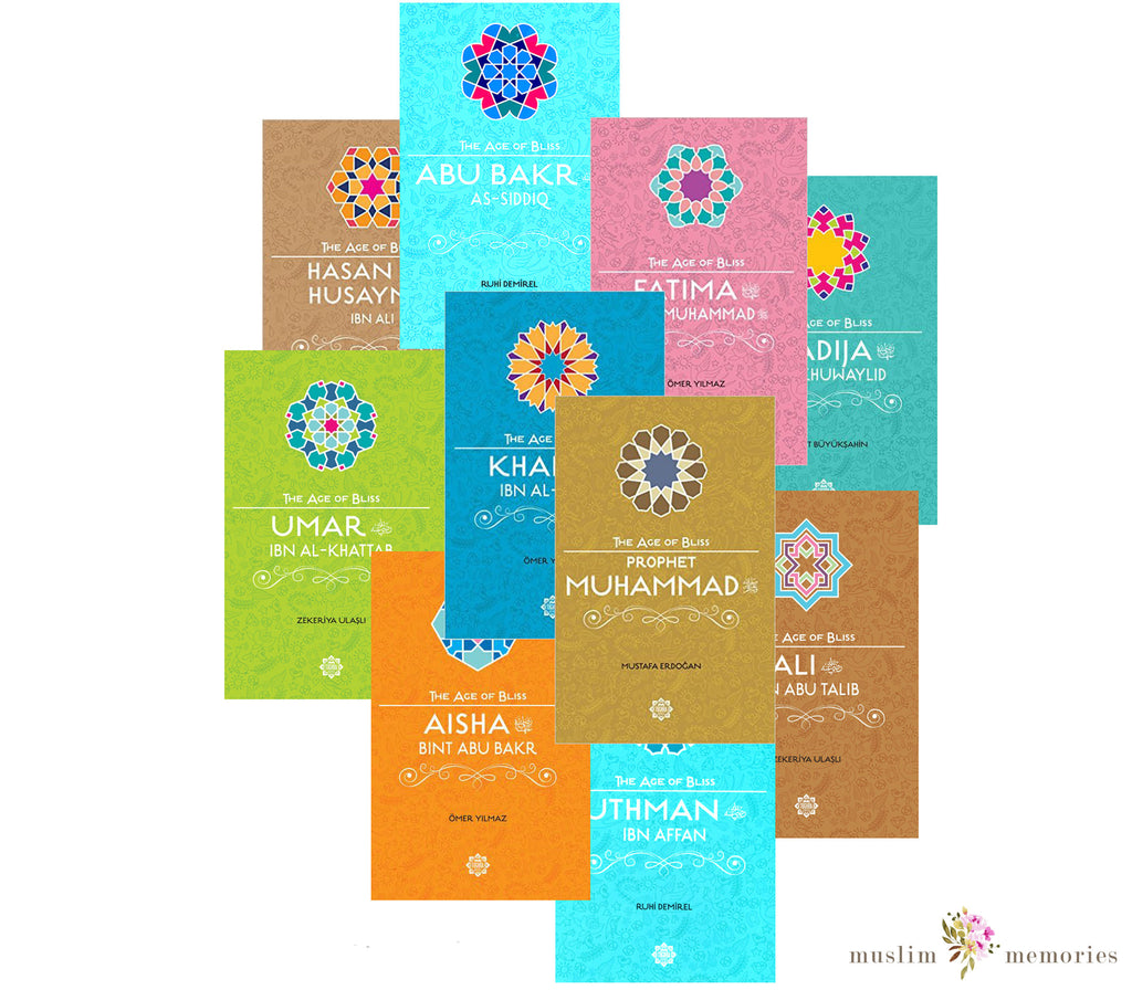 Prophet Muhammad The Age Of Bliss Series By Mustafa Erdogan Muslim Memories