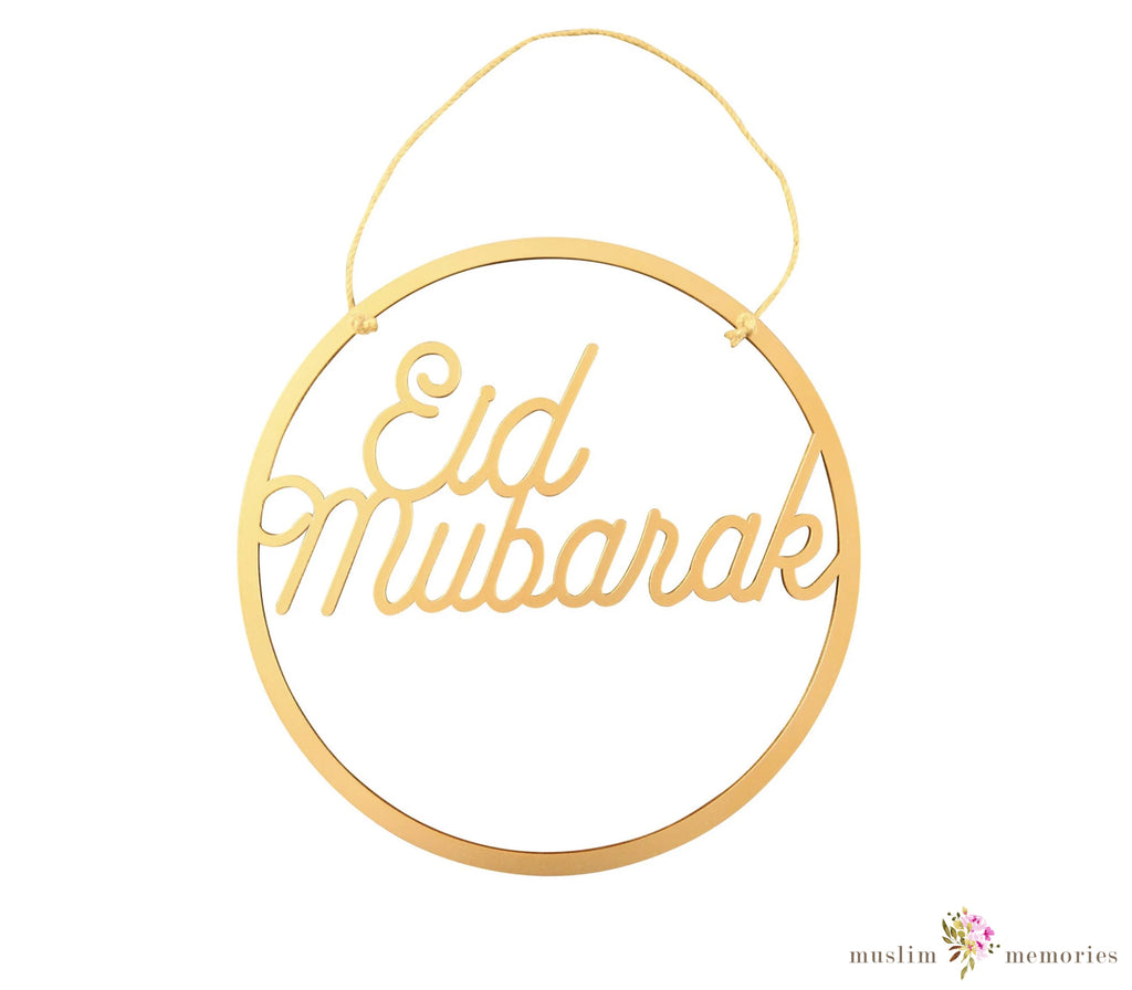 Eid Mubarak Rose Gold Door Decor Muslim Memories
