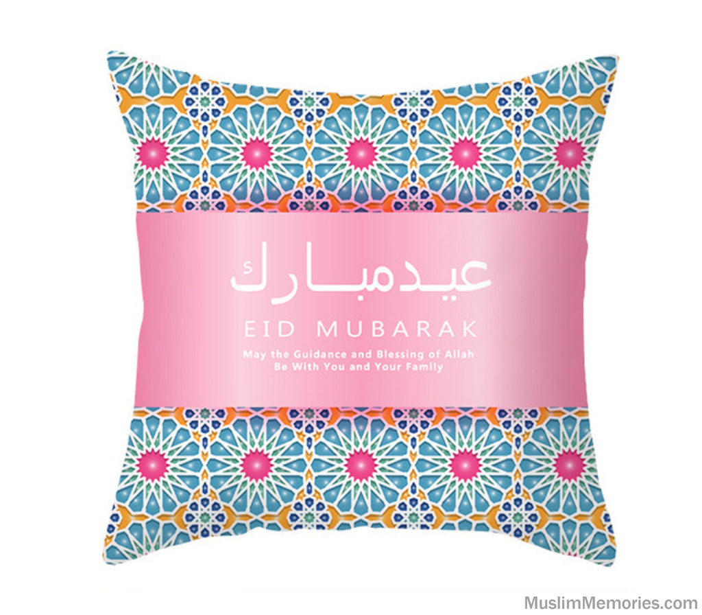 Pink Arabesque Eid Mubarak Pillow Case Muslim Memories