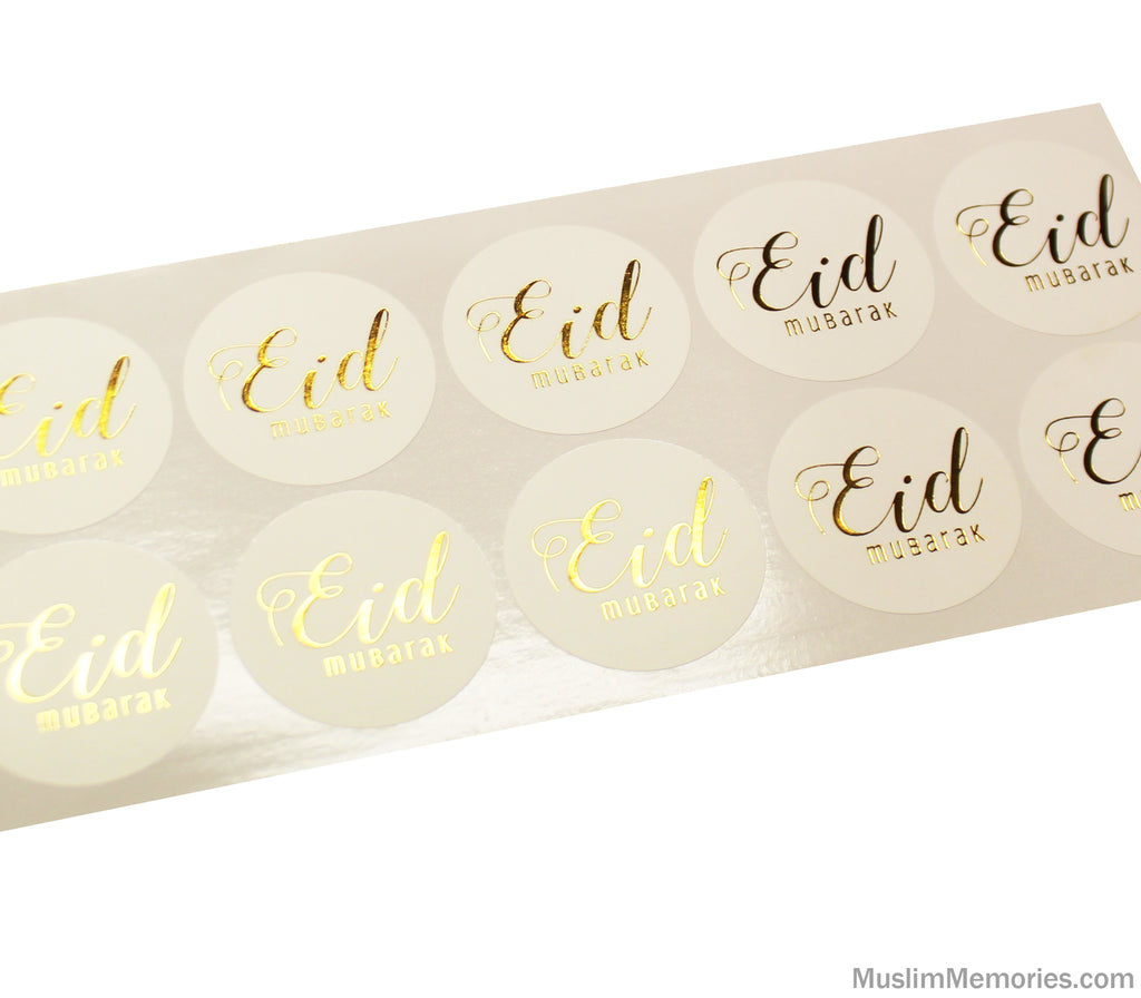 Large Eid Mubarak Sticker White w/Gold Foil- 12 pieces Muslim Memories