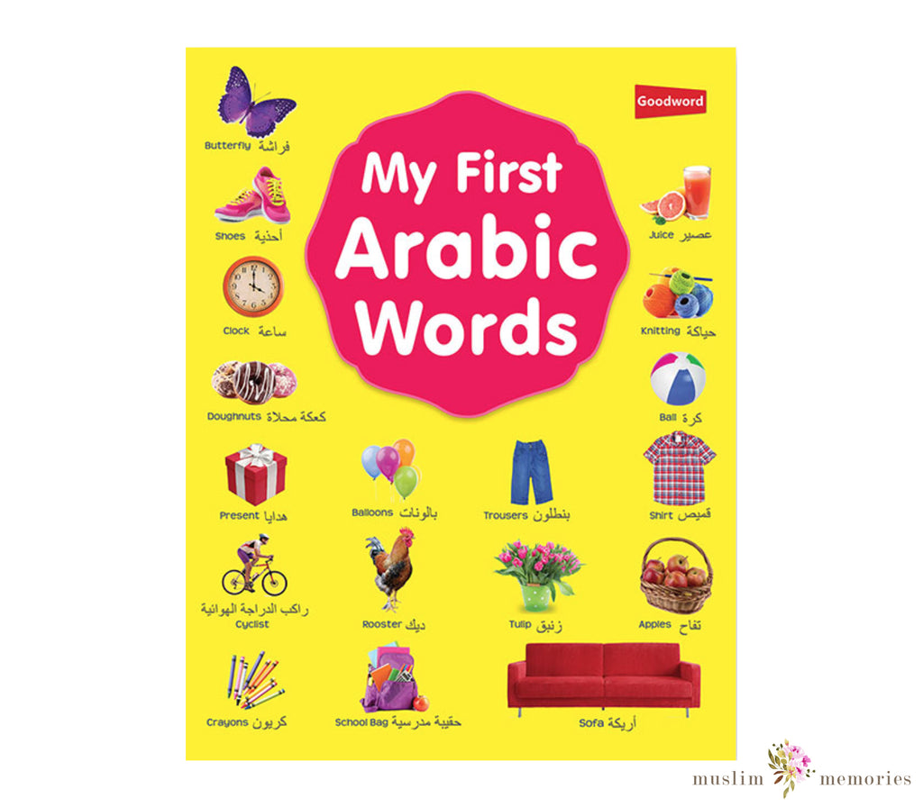 My First Arabic Words Muslim Memories