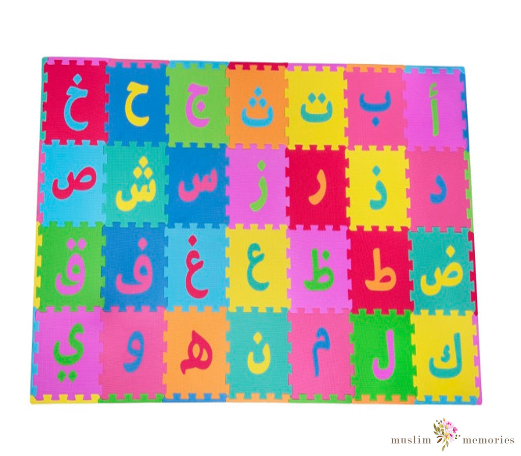 Arabic Alphabet Foam Mat Desi Doll Company