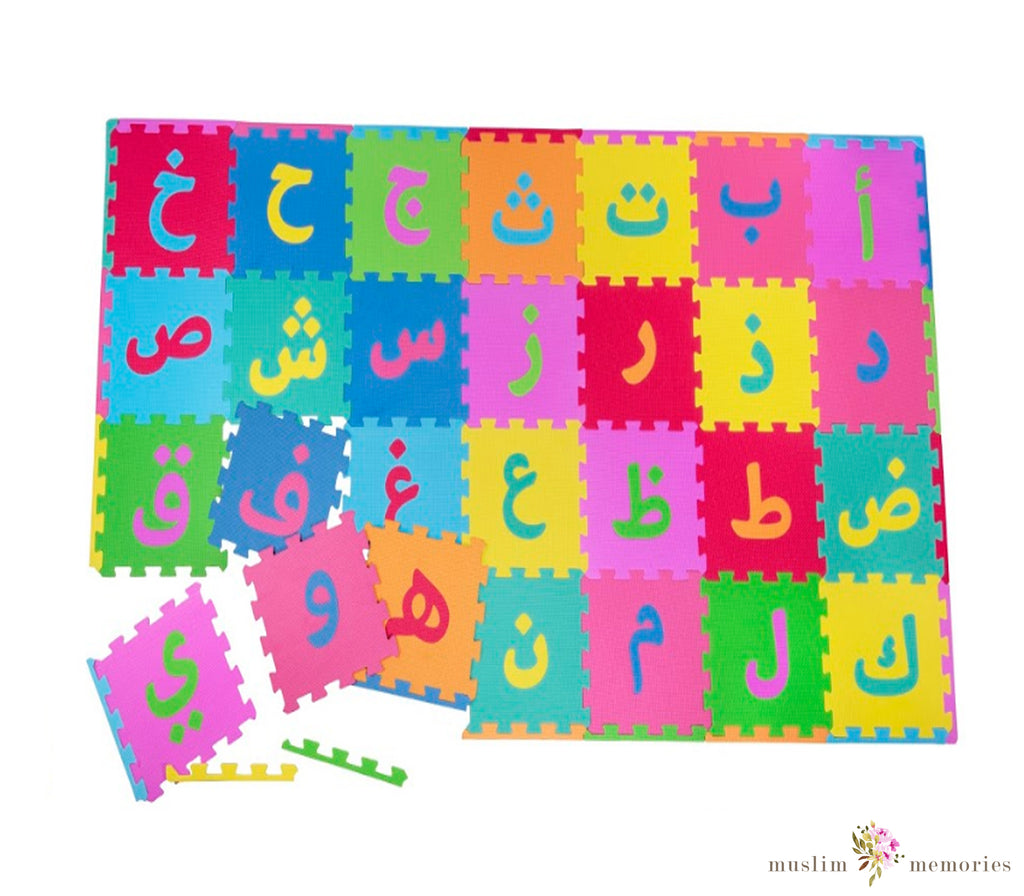 Arabic Alphabet Foam Mat Desi Doll Company