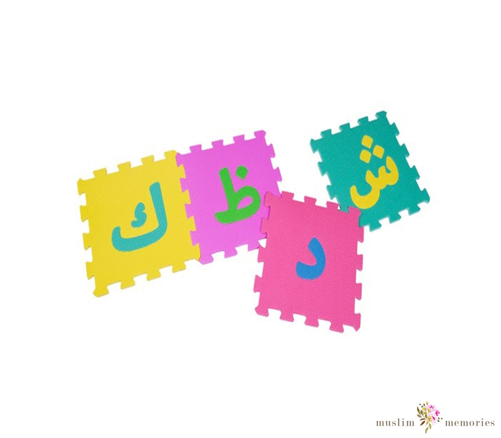 Arabic Alphabet Foam Mat Desi Doll Company