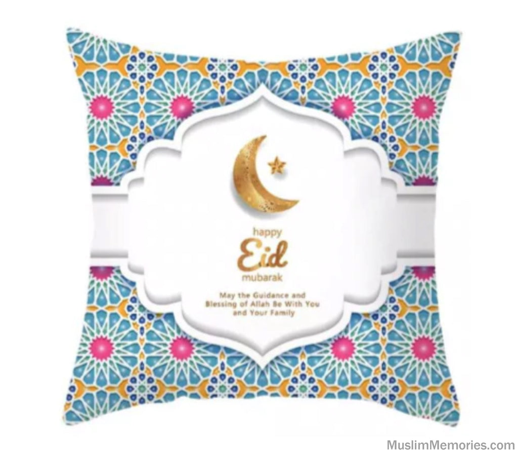 Colorful Arabesque Happy Eid Mubarak Pillow Case Muslim Memories