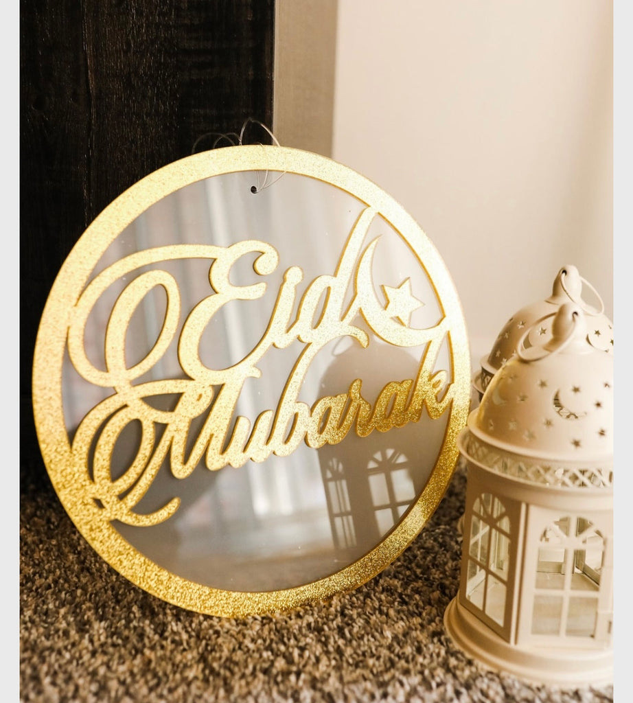 Eid Wreath Gold Glitter Acrylic 12 Inch LITTLE MECCA PRESS