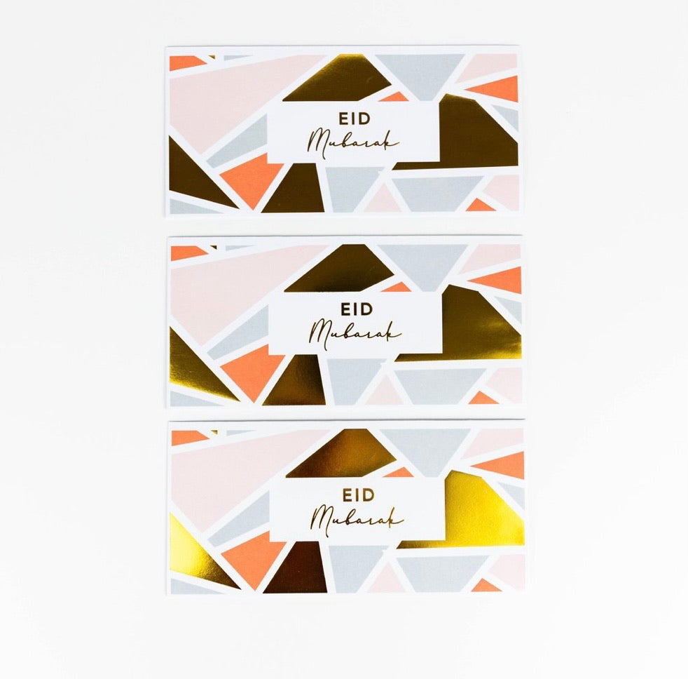 Abstract Eid Mubarak Money Envelopes (Set of 10) Amasi Decor