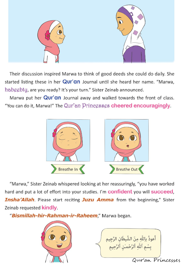 Qur'an Princesses By Suad Sultan Muslim Memories