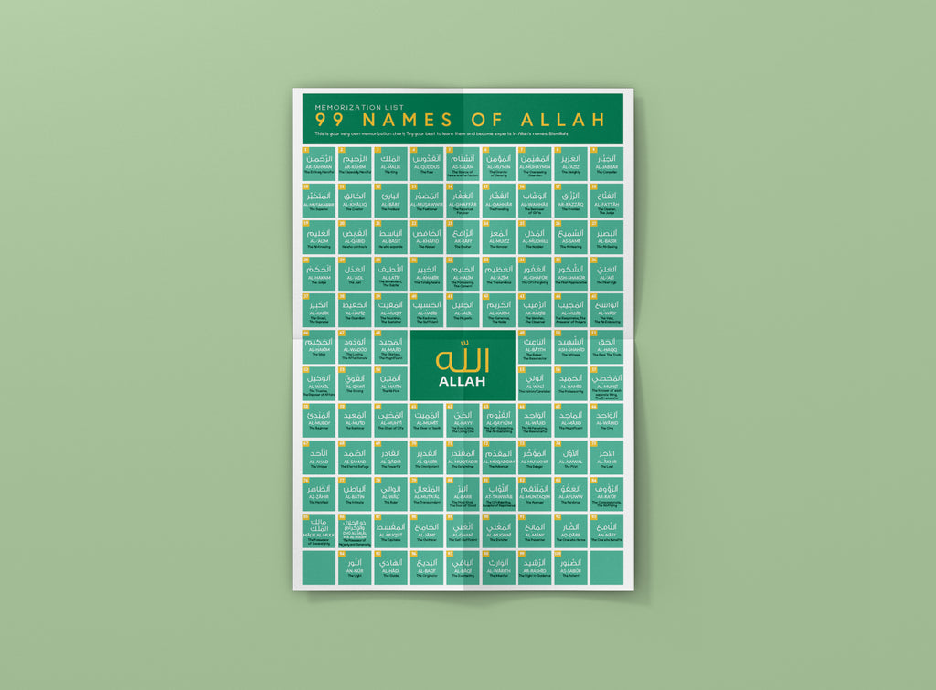 Names of Allah Kids Journal & Activity Book Muslim Memories