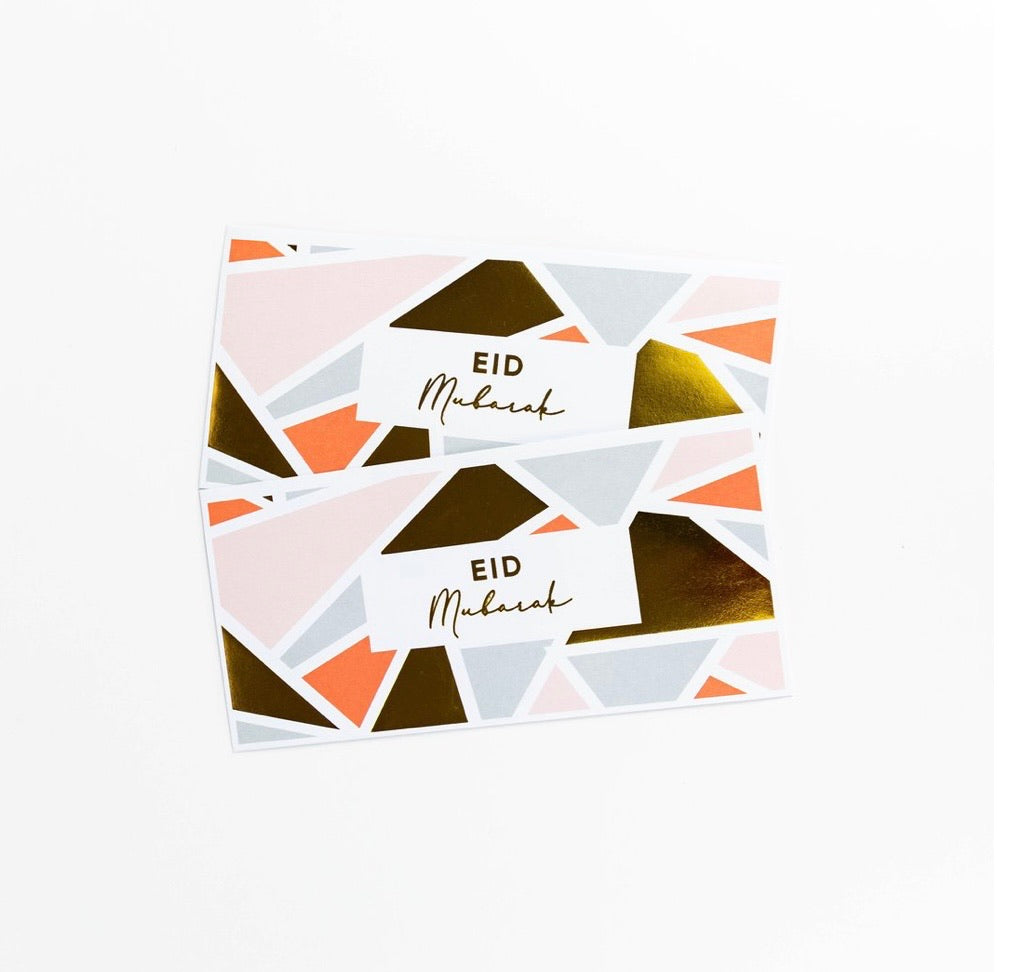 Abstract Eid Mubarak Money Envelopes (Set of 10) Amasi Decor