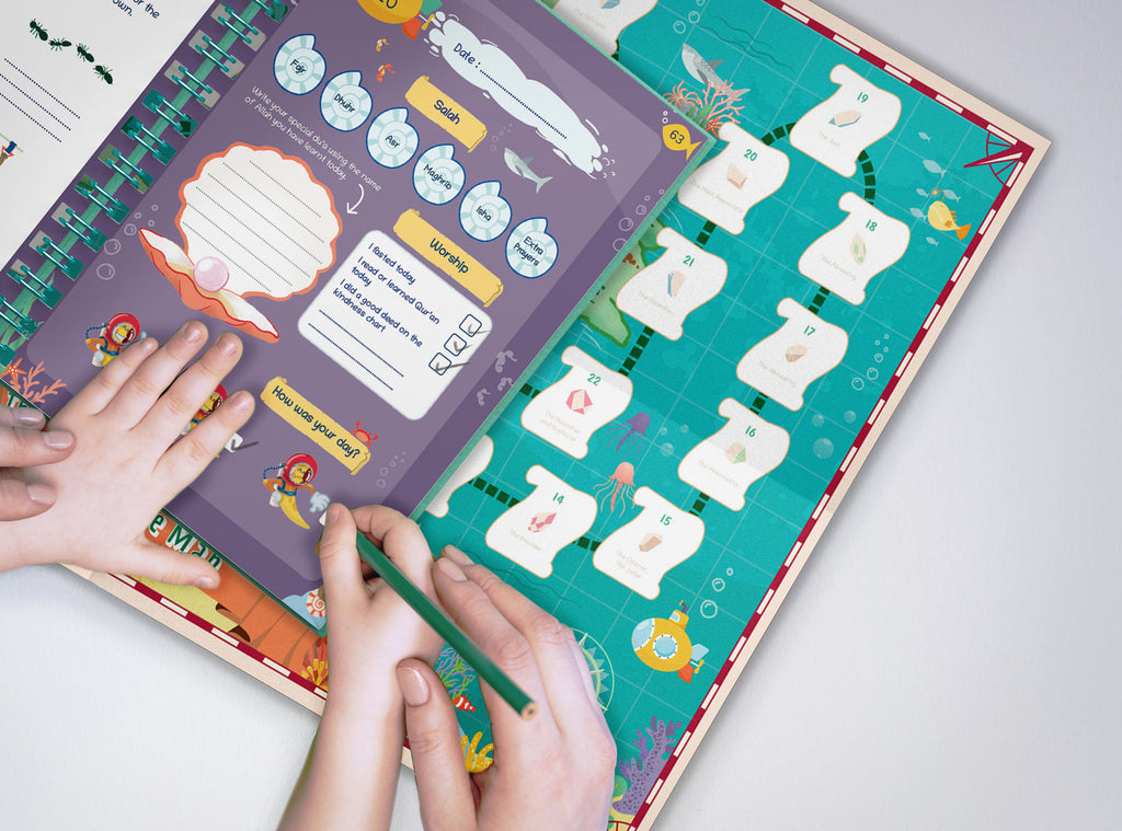 Names of Allah Kids Journal & Activity Book Muslim Memories