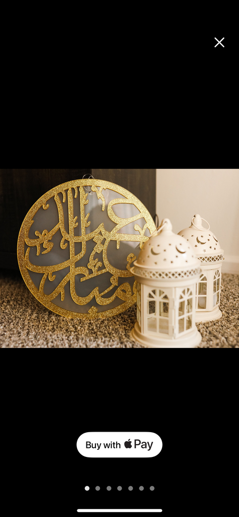 Eid Wreath Gold Glitter Acrylic 12 Inch LITTLE MECCA PRESS