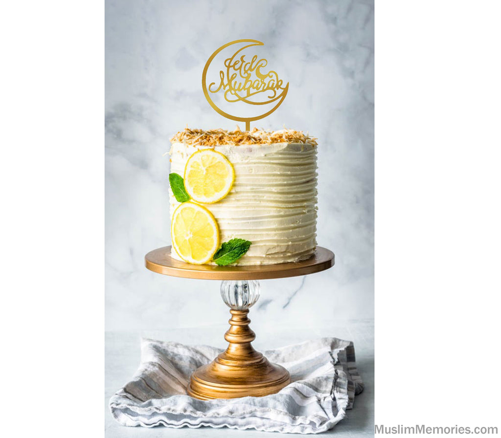 Imperfectly Perfect- Eid Mubarak Moon Cake Topper Muslim Memories