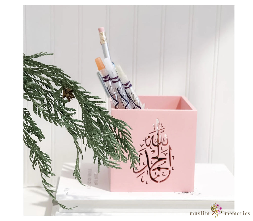 Multipurpose Wooden Decor (Alhamdulillah) Muslim Memories