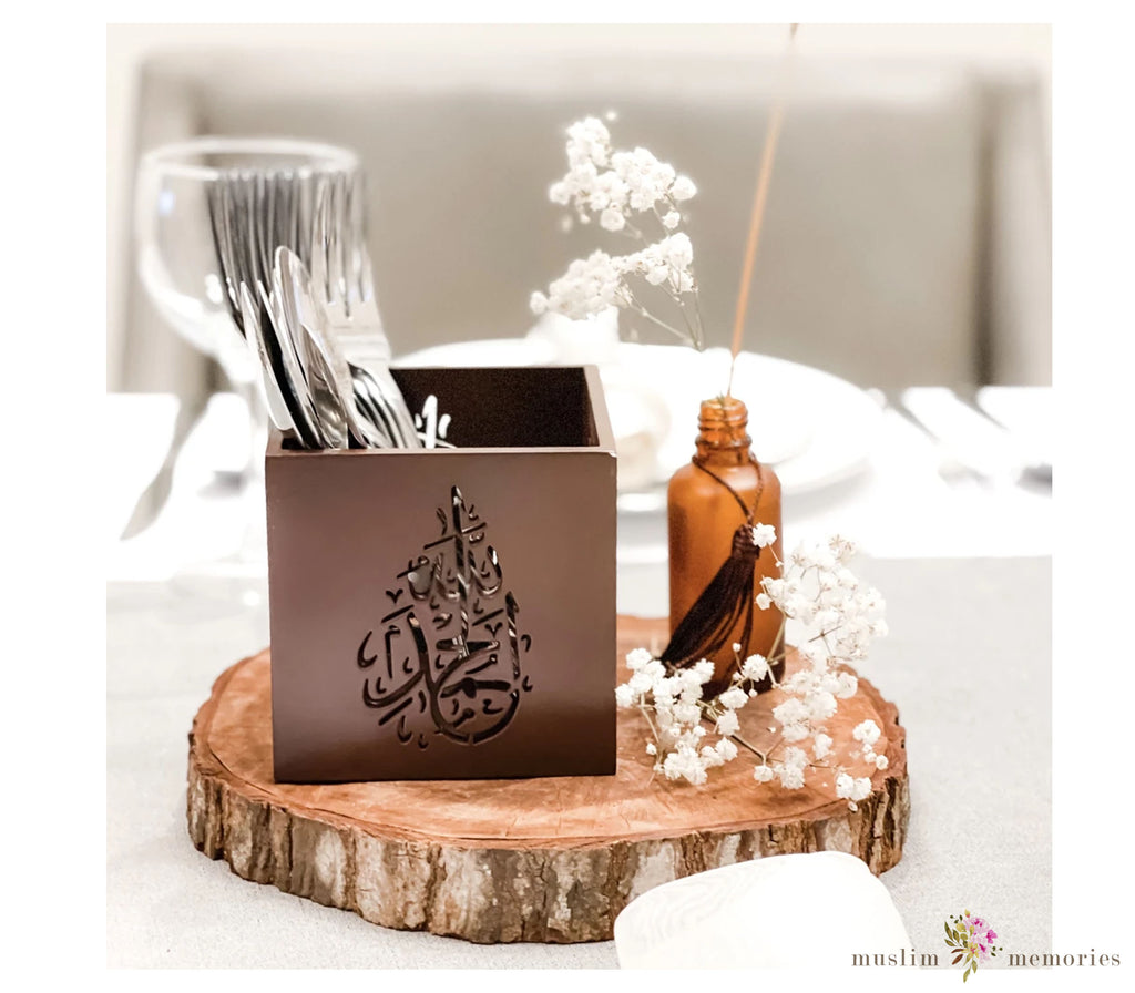 Multipurpose Wooden Decor (Alhamdulillah) Muslim Memories