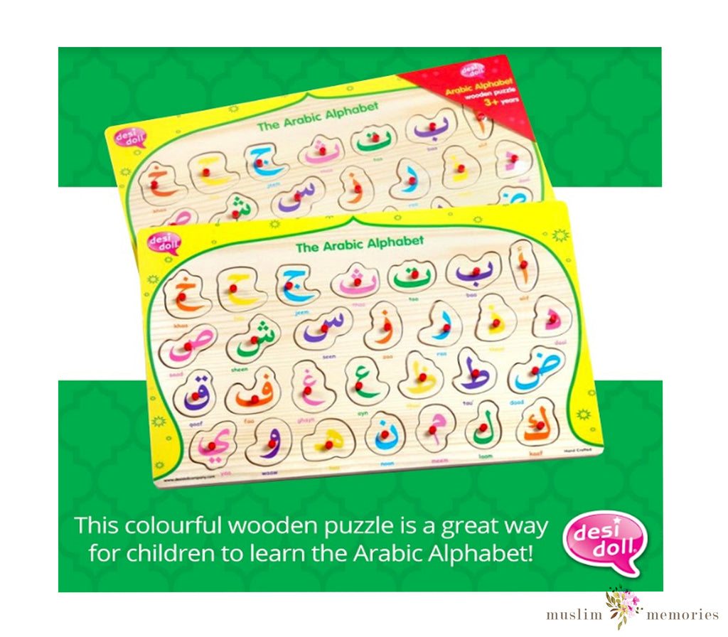 Arabic Alphabet Non-Sound Puzzle Desi Doll Company