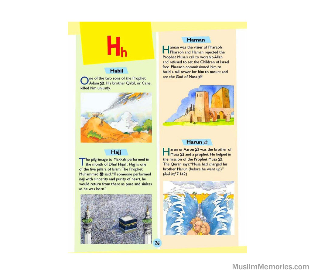 Quran Dictionary For Kids Muslim Memories