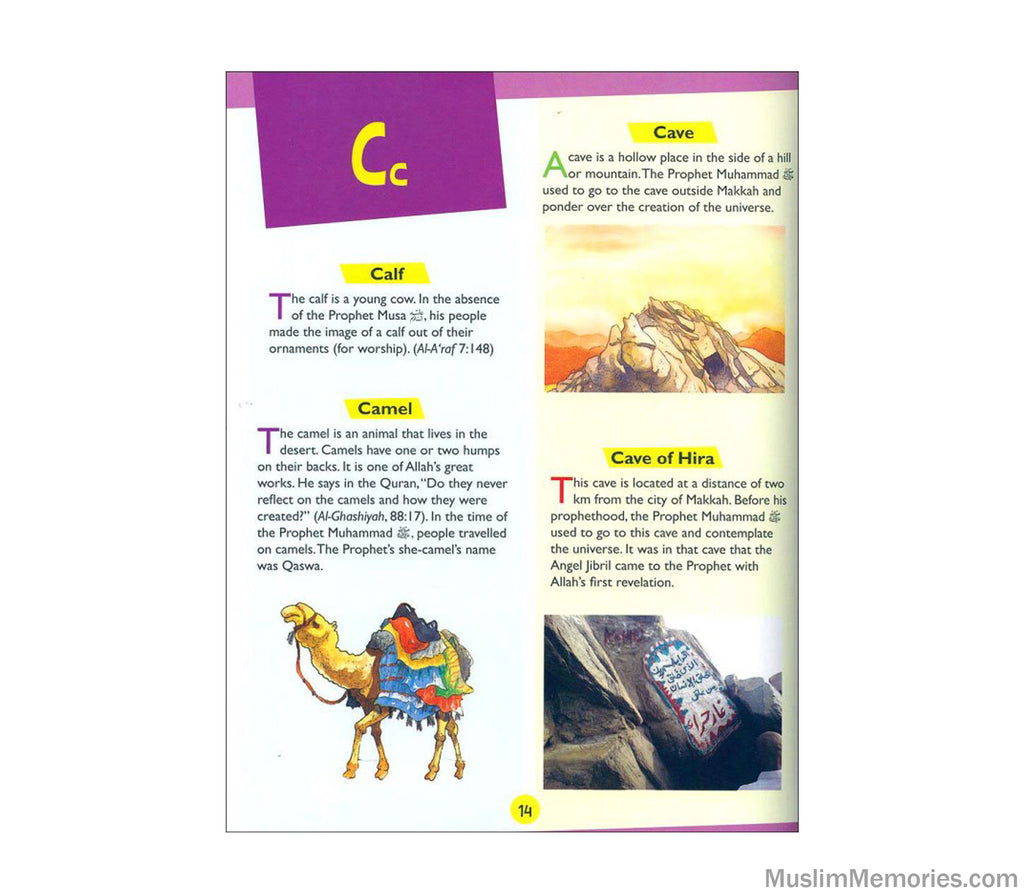 Quran Dictionary For Kids Muslim Memories