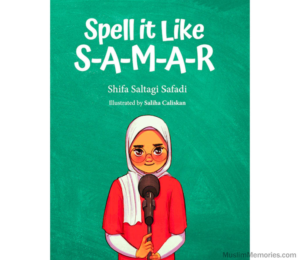 Spell it Like Samar Muslim Memories