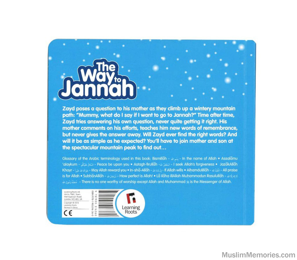 The Way To Jannah Book Learning Roots