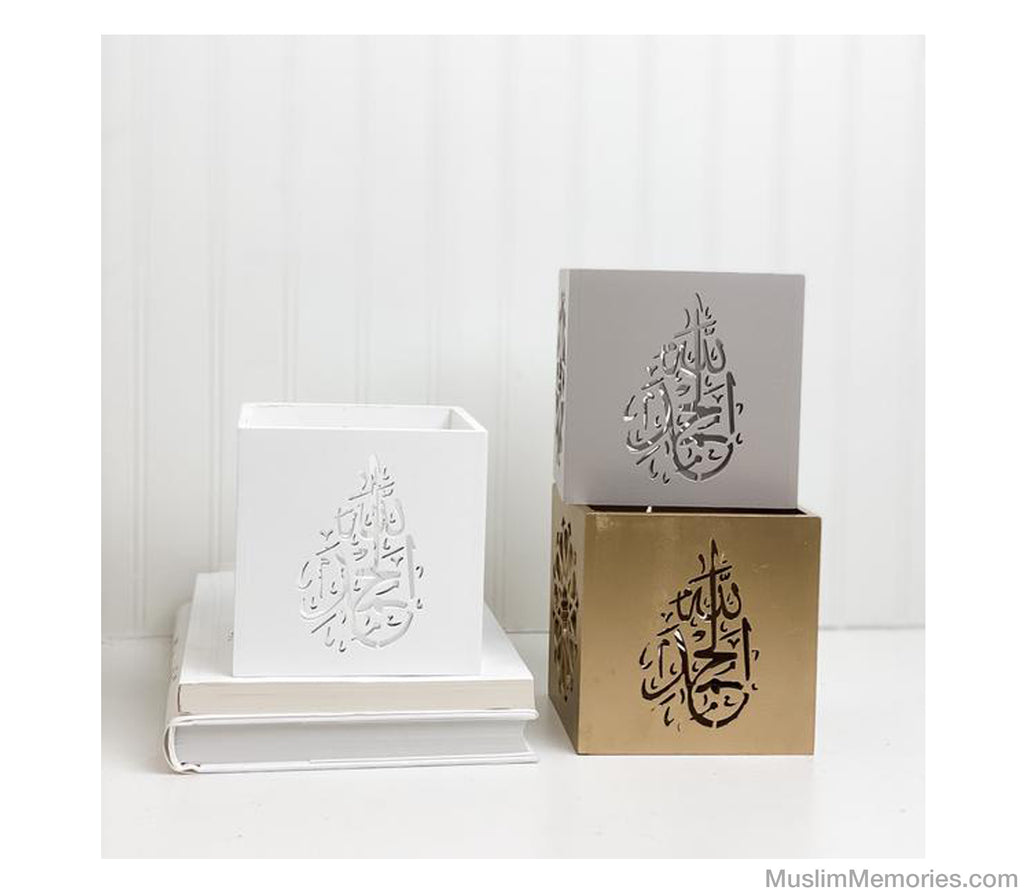 Multipurpose Wooden Decor (Alhamdulillah) Muslim Memories