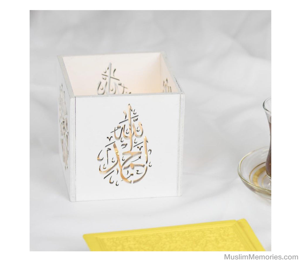 Multipurpose Wooden Decor (Alhamdulillah) Muslim Memories