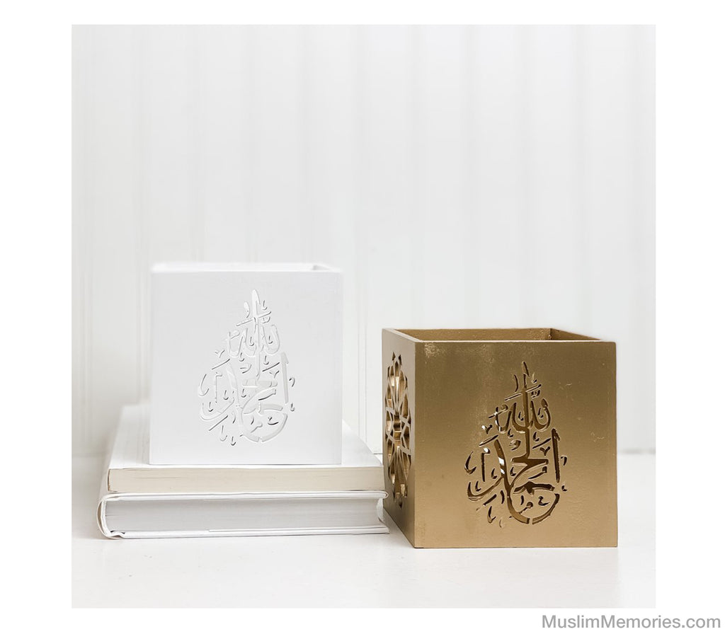 Multipurpose Wooden Decor (Alhamdulillah) Muslim Memories