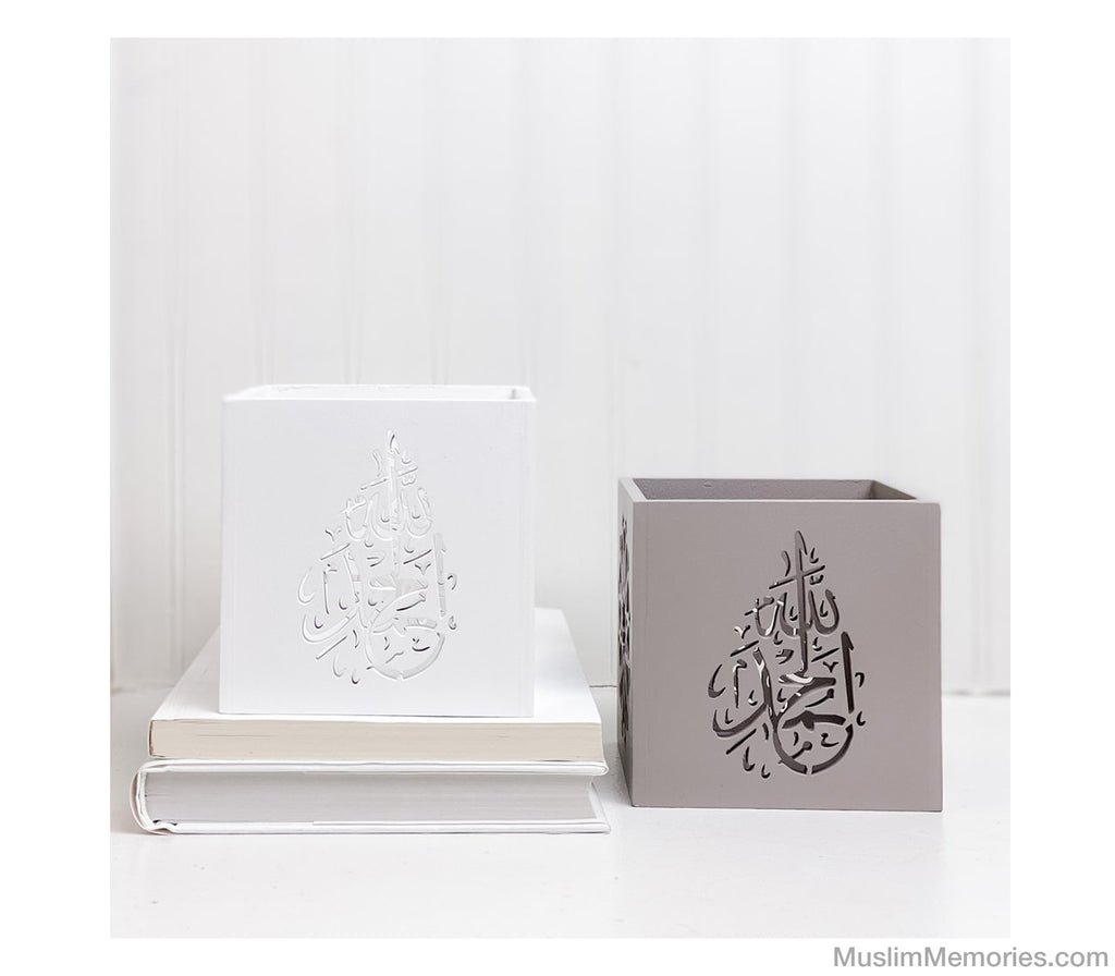 Multipurpose Wooden Decor (Alhamdulillah) Muslim Memories